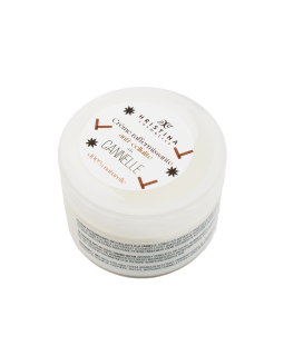 Crème raffermissante anti-cellulite - 100ml 100% naturelle